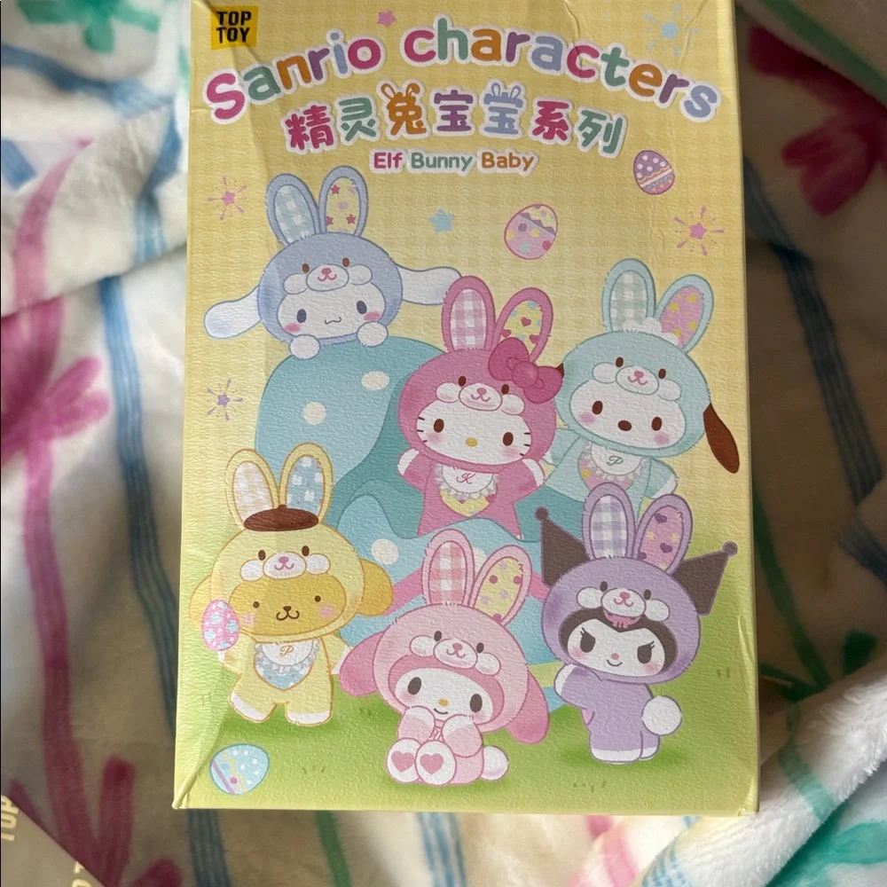 Sanrio sealed pochacco